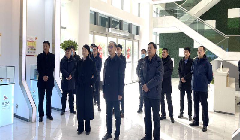 新鄉(xiāng)市副市長(zhǎng)、衛(wèi)輝市委書記崔紅建蒞臨銀金達(dá)調(diào)研指導(dǎo)工作